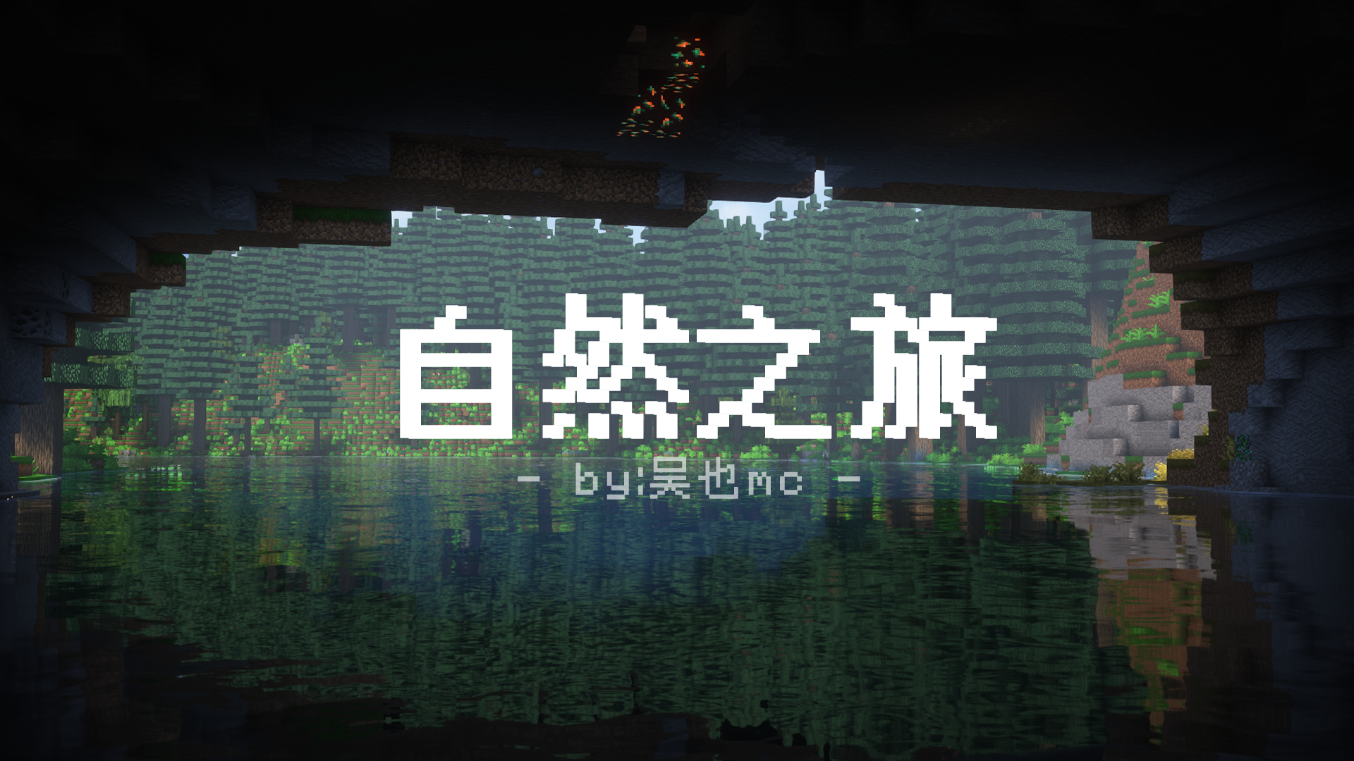 图片[4]-自然之旅-向日葵工作室