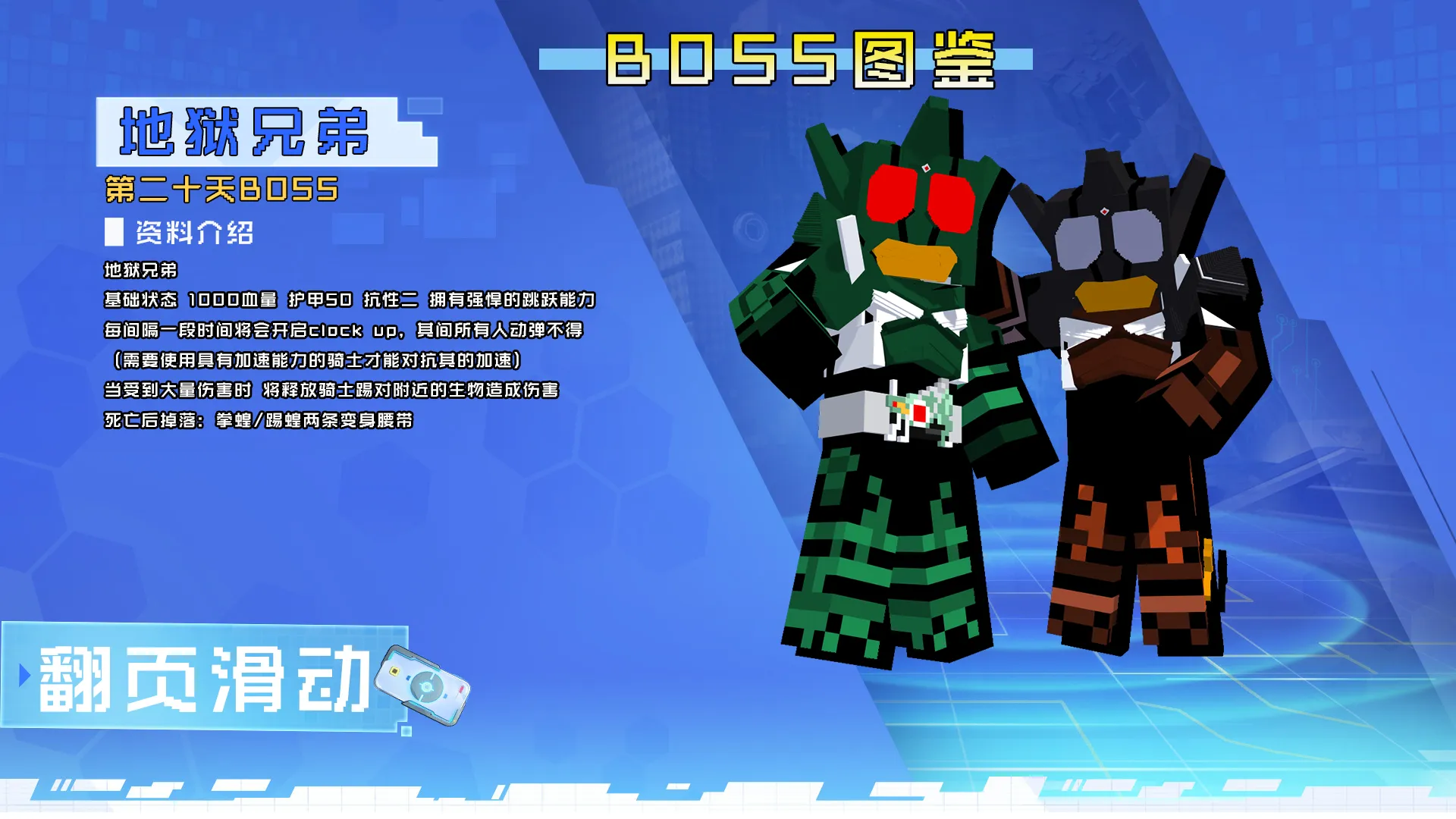 图片[3]-骑士100天-向日葵工作室