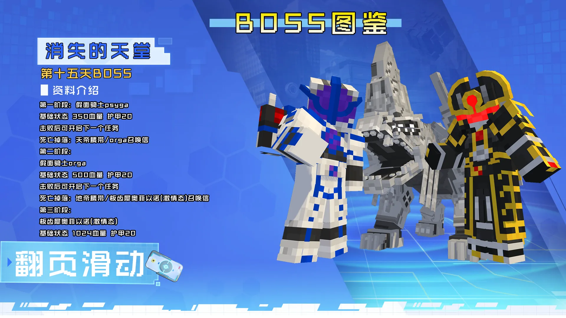 图片[2]-骑士100天-向日葵工作室