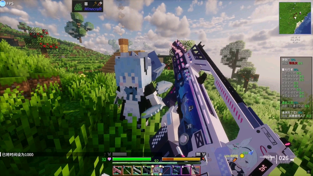 图片[3]-异界战斗幻想-向日葵工作室