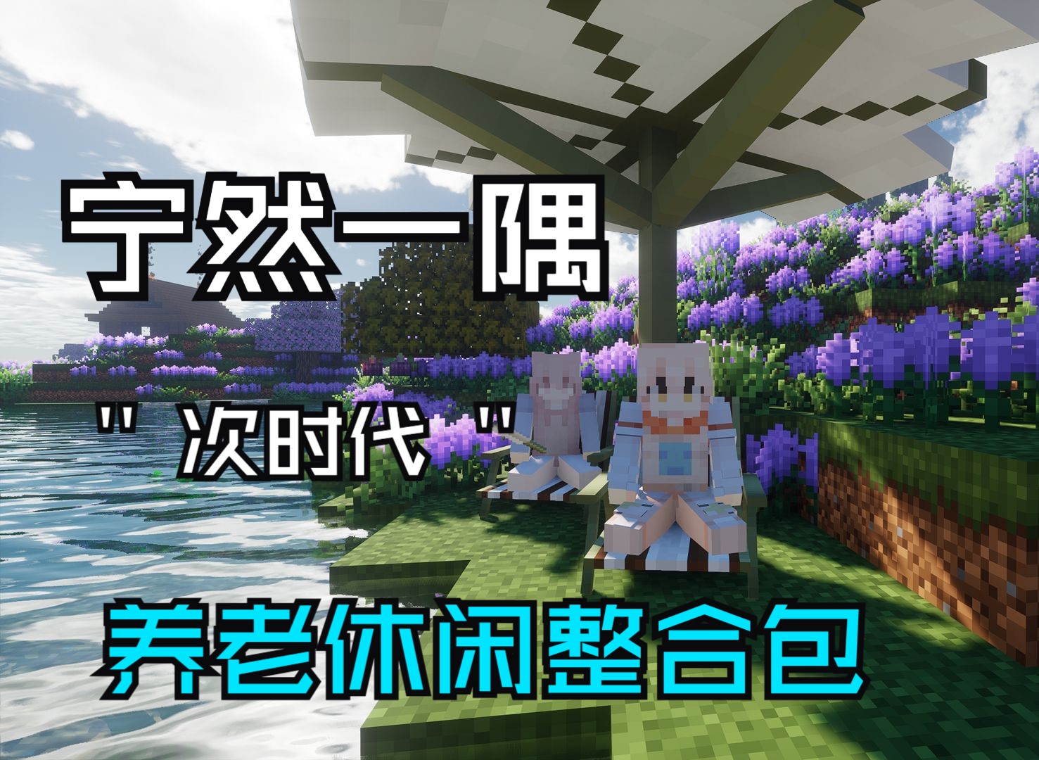 宁然一隅-向日葵工作室