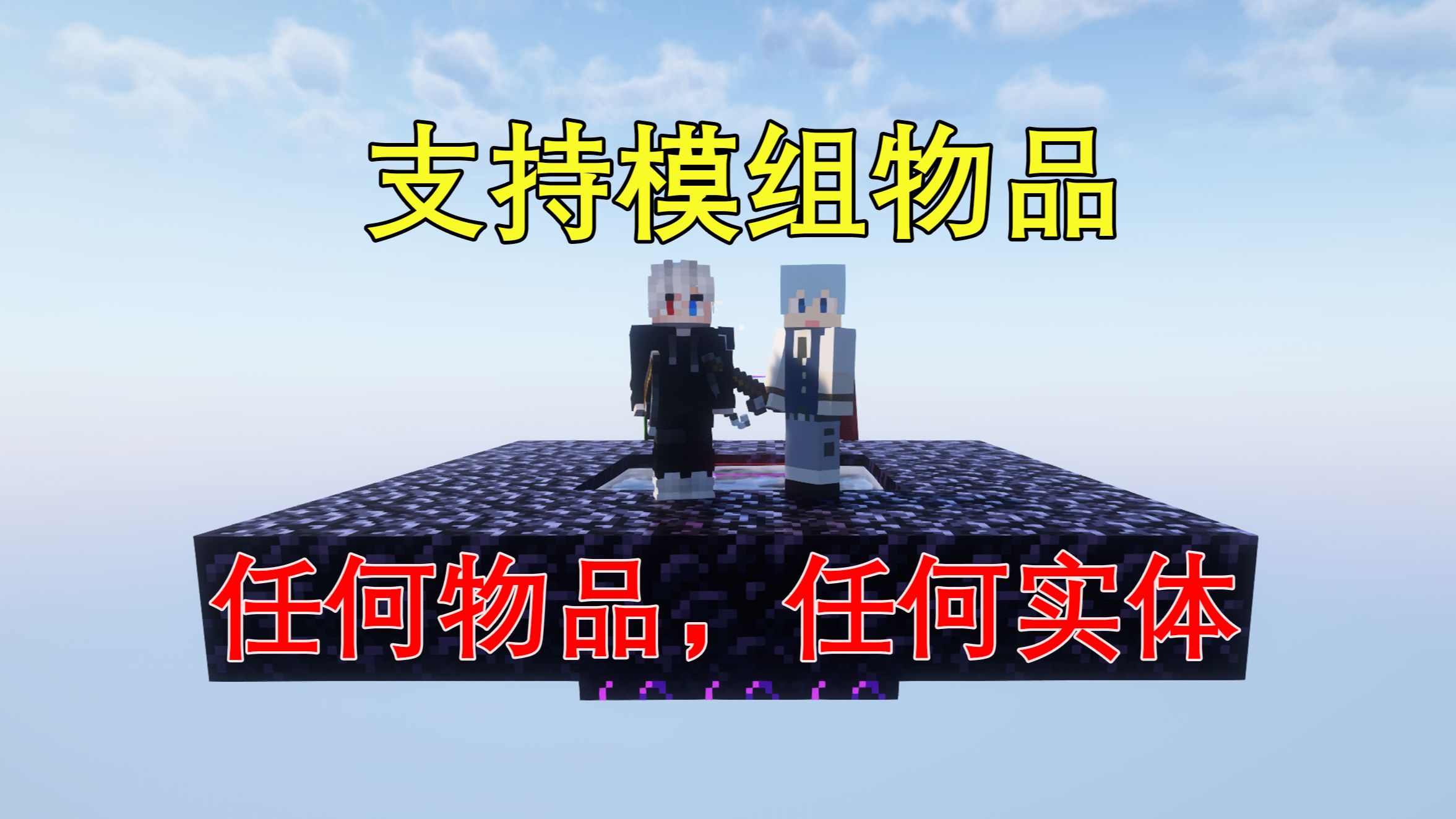 图片[3]-钓鱼空岛-向日葵工作室