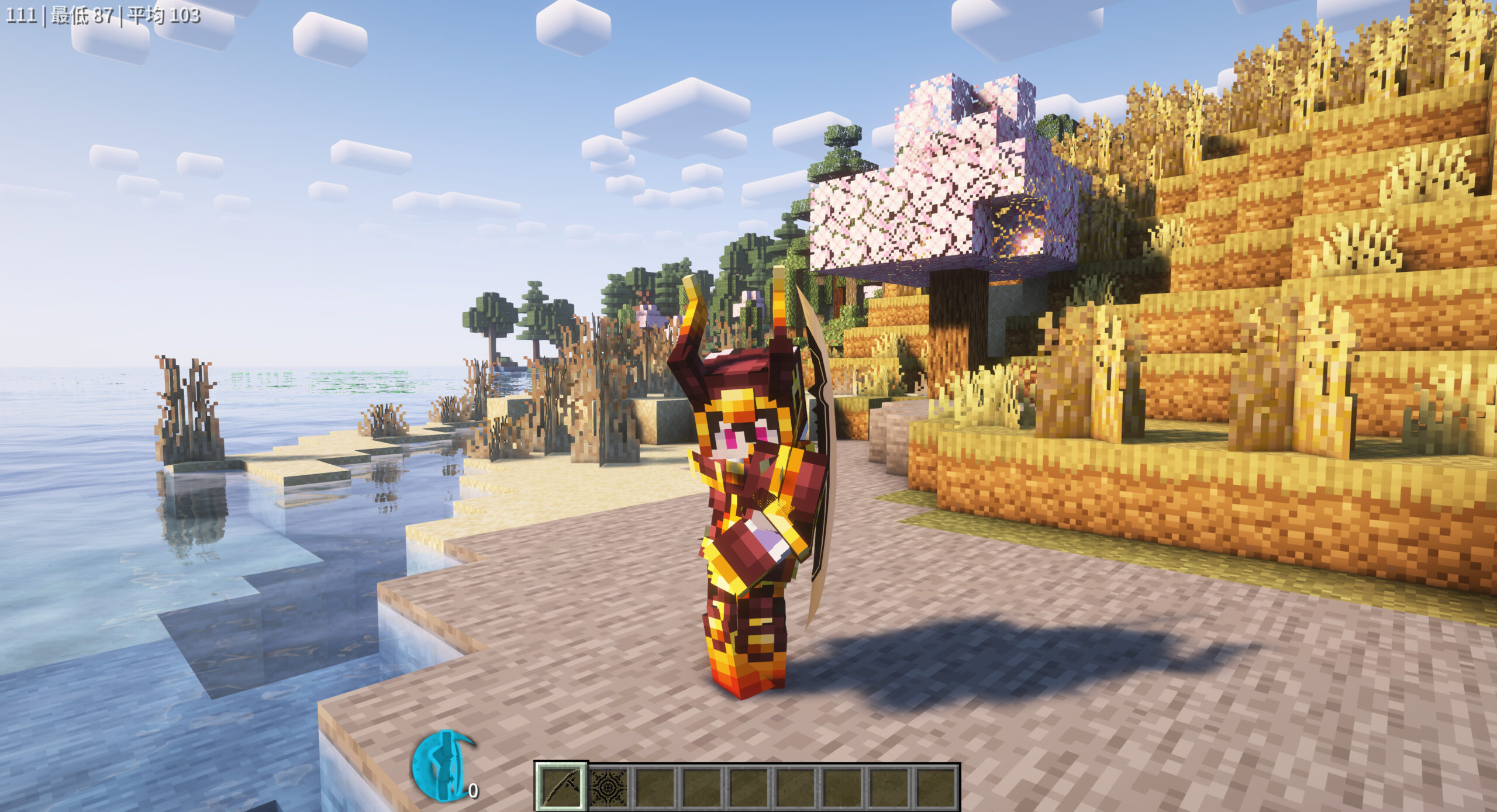 图片[2]-剑道整合包-向日葵工作室