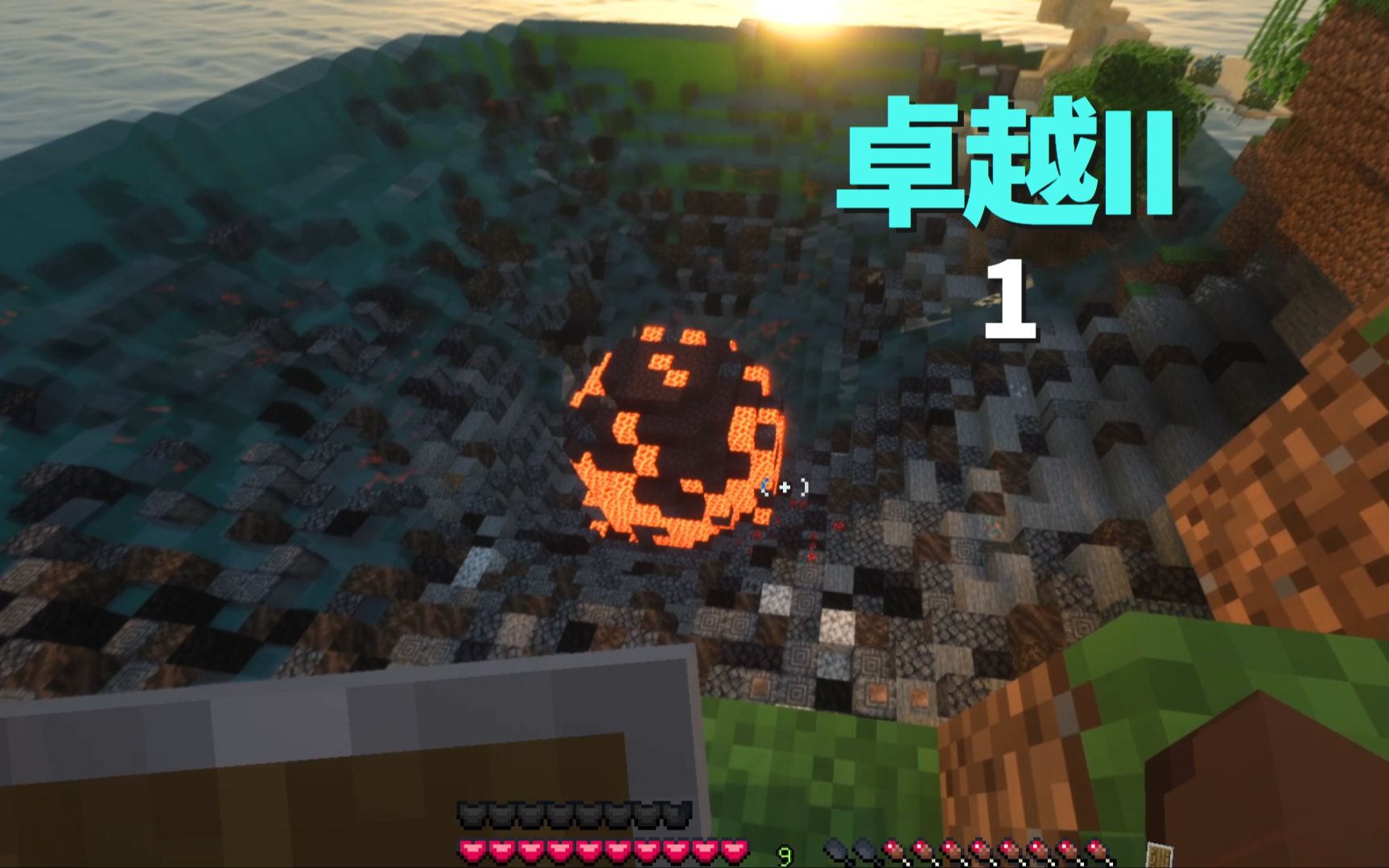 图片[3]-卓越2-向日葵工作室