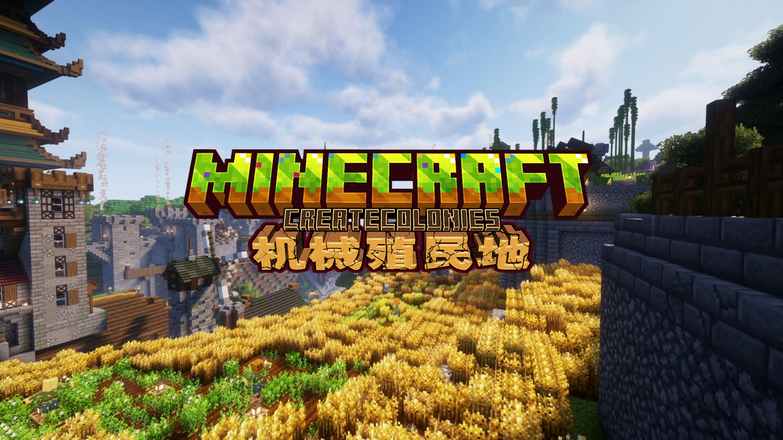 图片[2]-机械殖民地-向日葵工作室