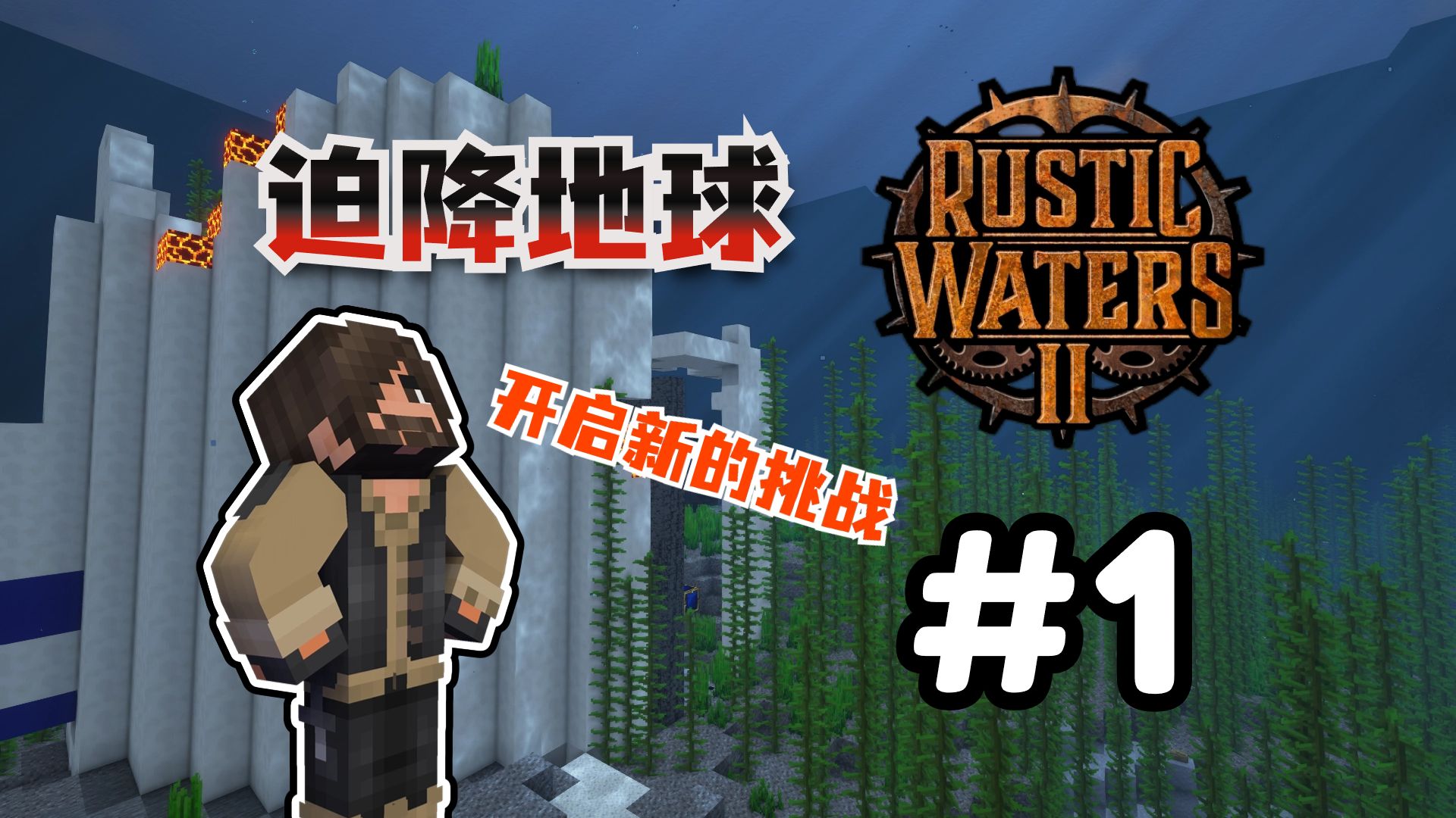 乡村水域-向日葵工作室