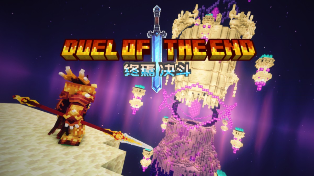 图片[3]-终焉决斗-向日葵工作室