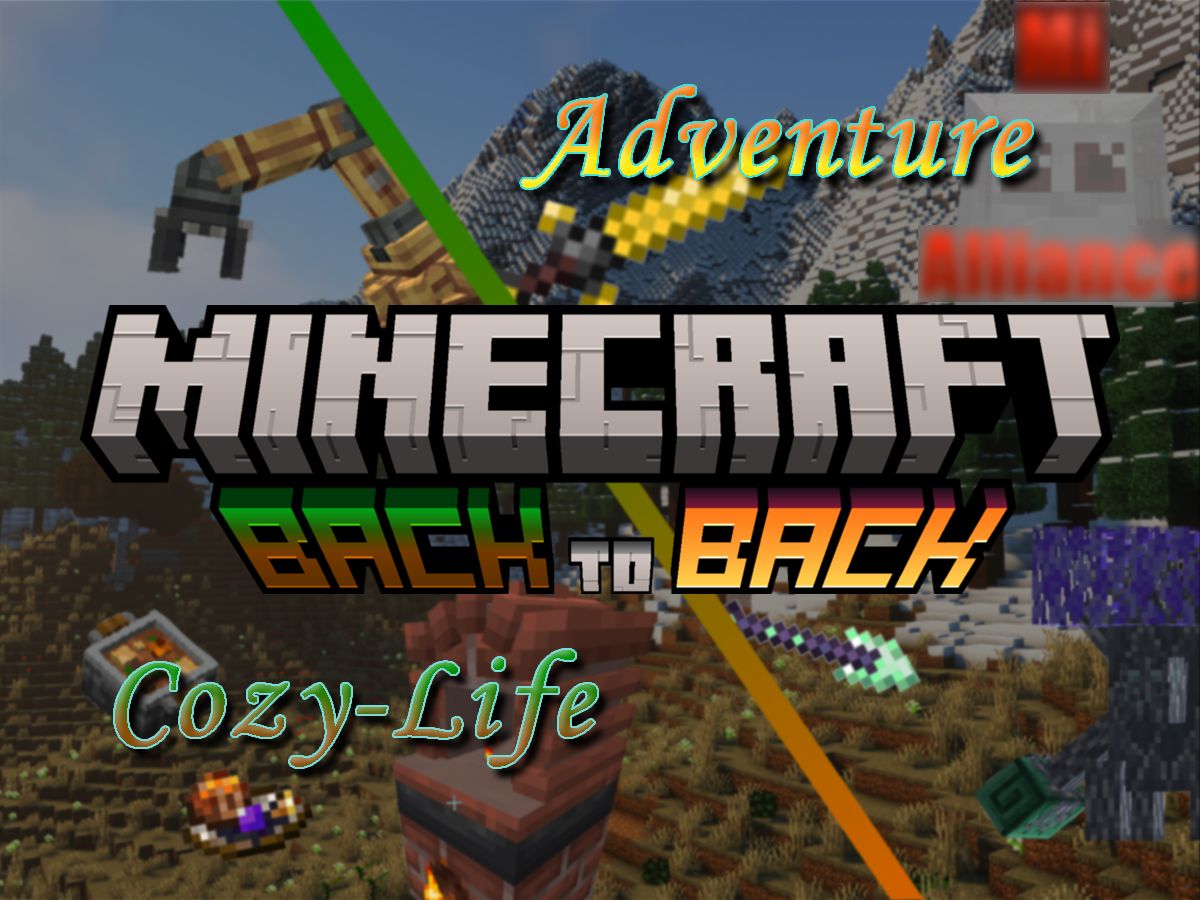 背对背-向日葵工作室