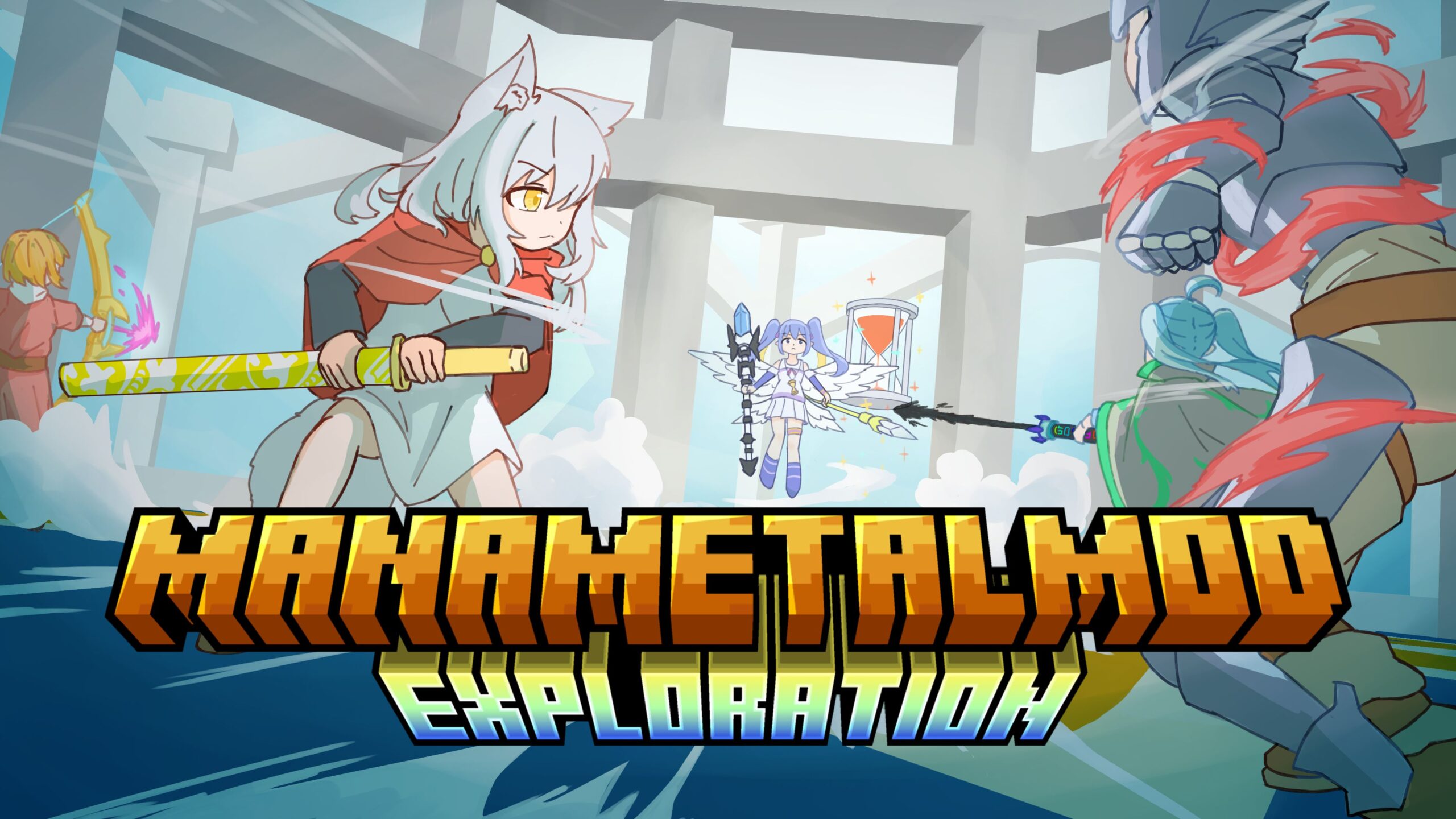 魔金：探秘-向日葵工作室