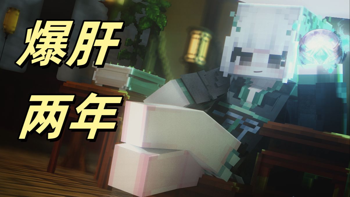 蜘蛛侠霁月-向日葵工作室