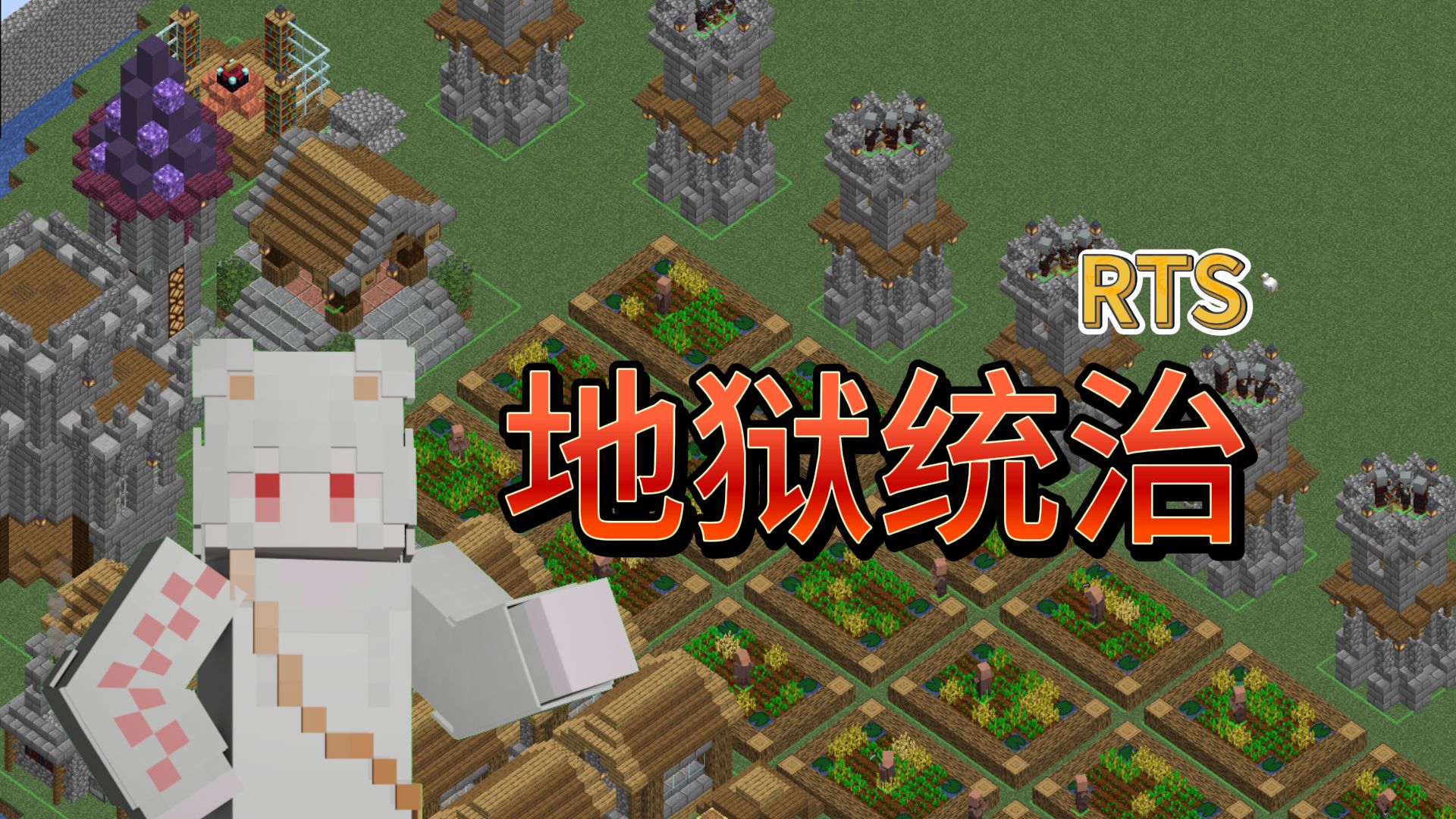 图片[3]-地狱统治-向日葵工作室